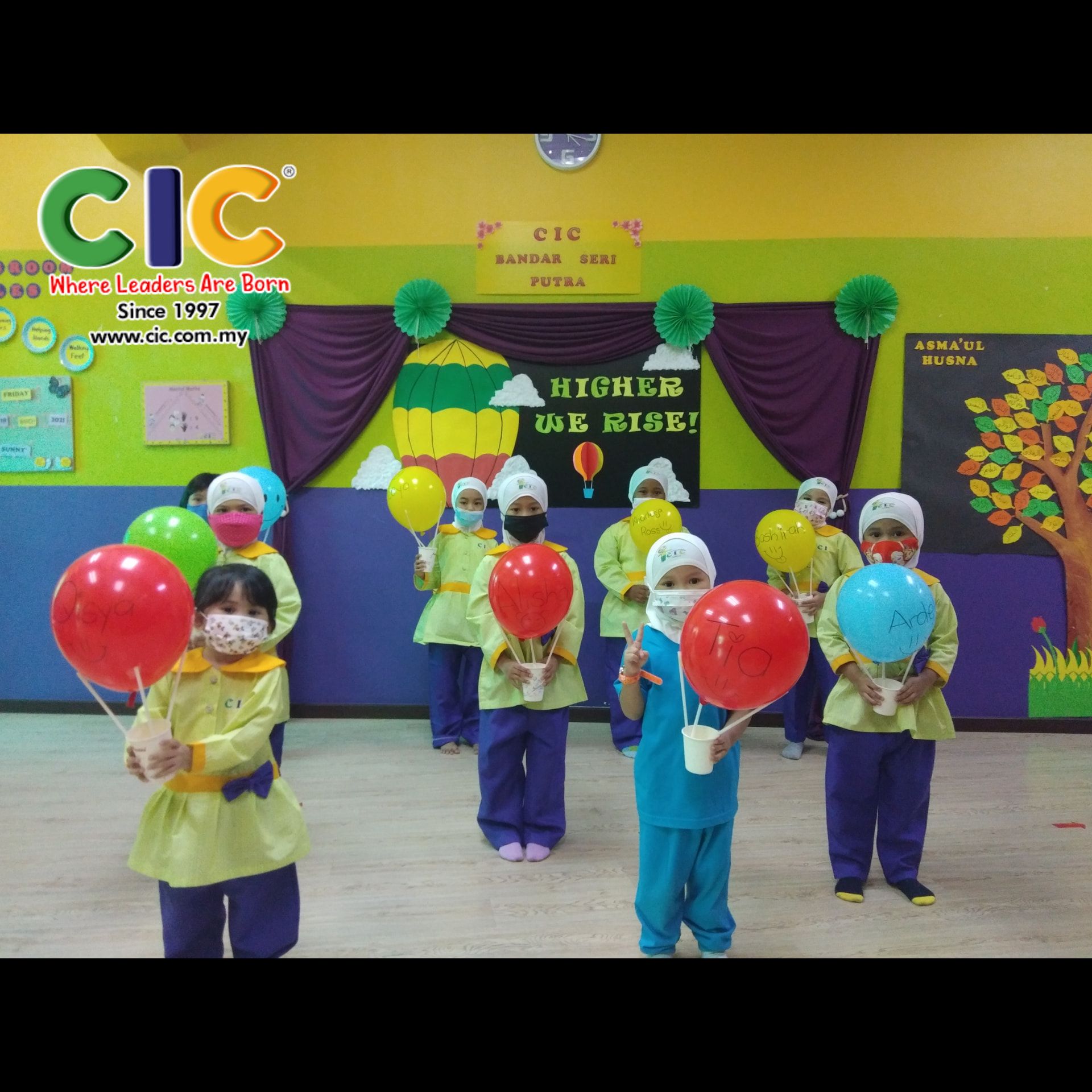 CIC Bandar Seri Putra photo 1