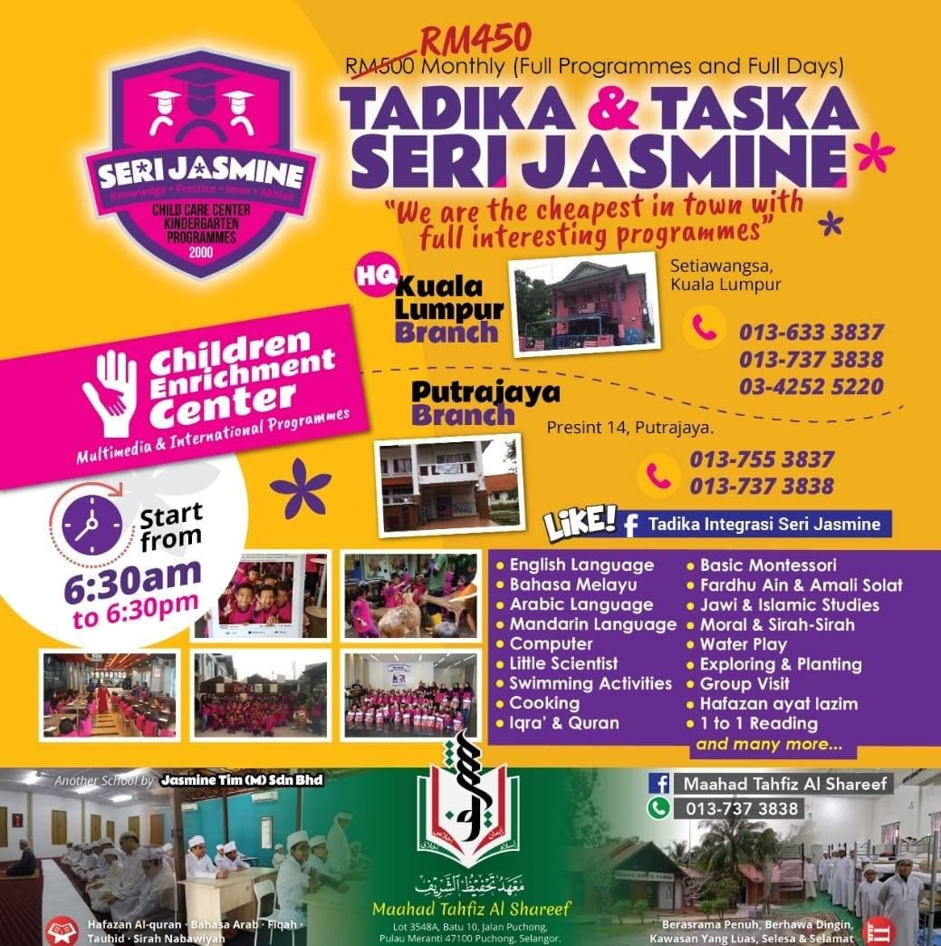 Tadika Seri Jasmine Putrajaya photo 1