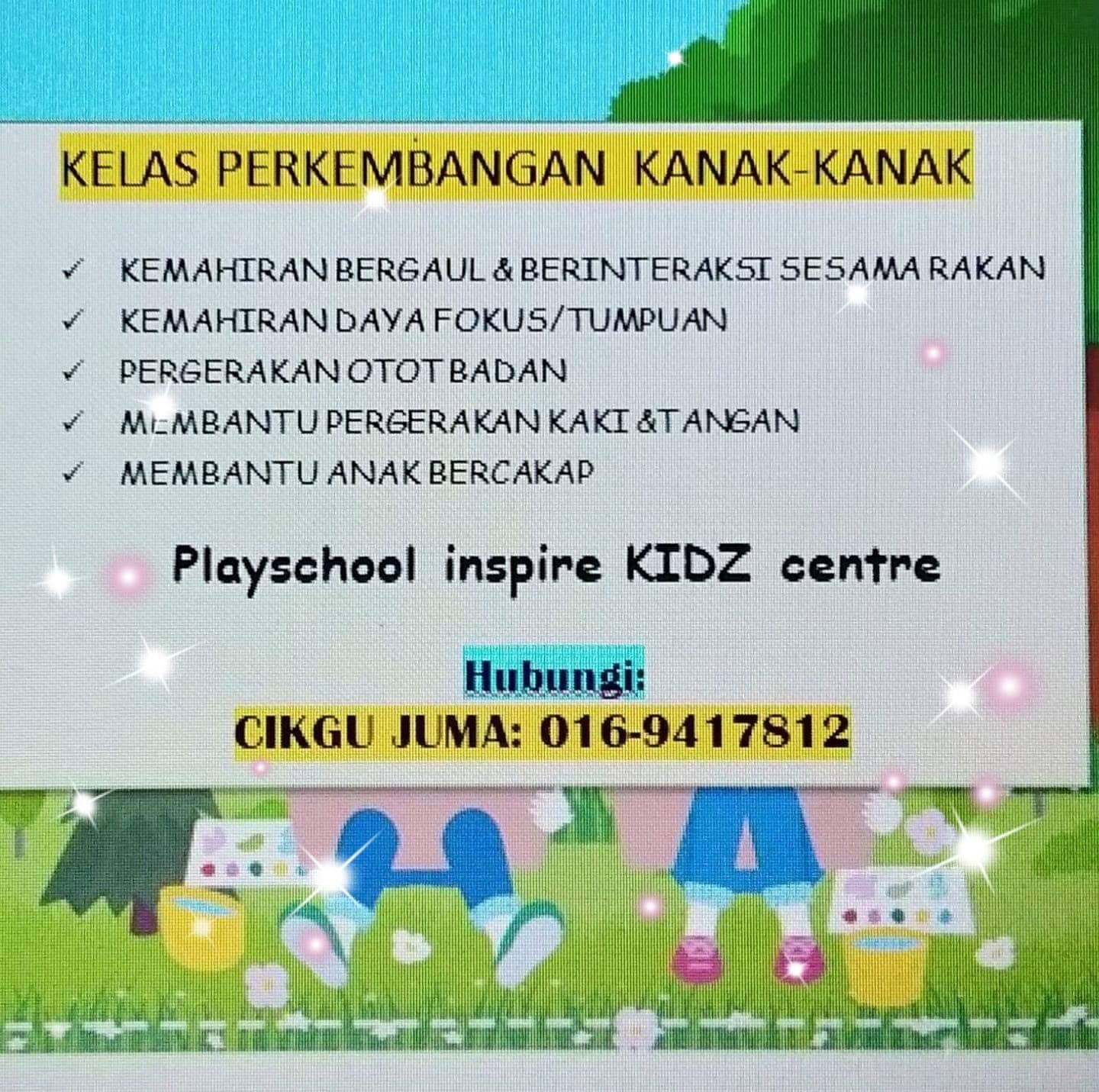 Playschool Ikccentre logo