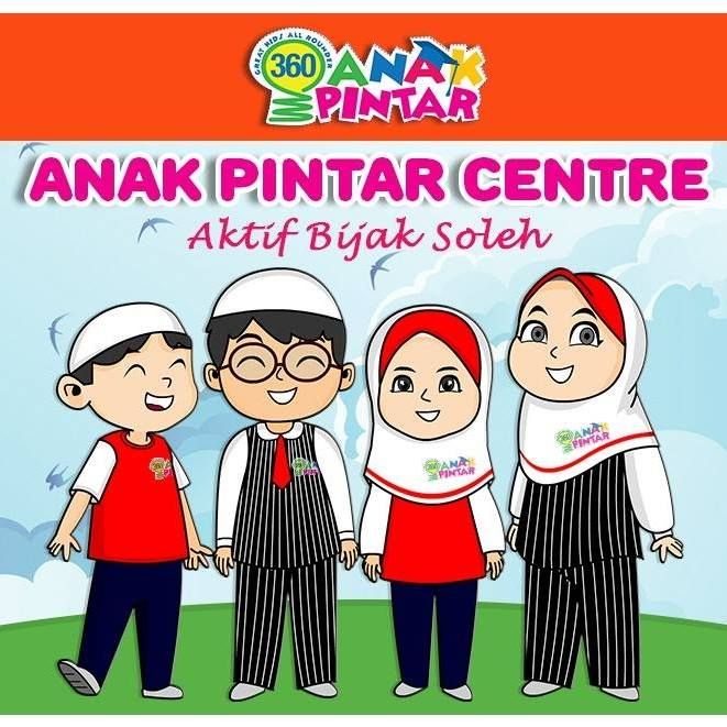 PUSAT JAGAAN & PENDIDIKAN ANAK PINTAR logo
