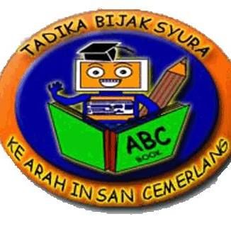 Tadika Bijak Syura logo