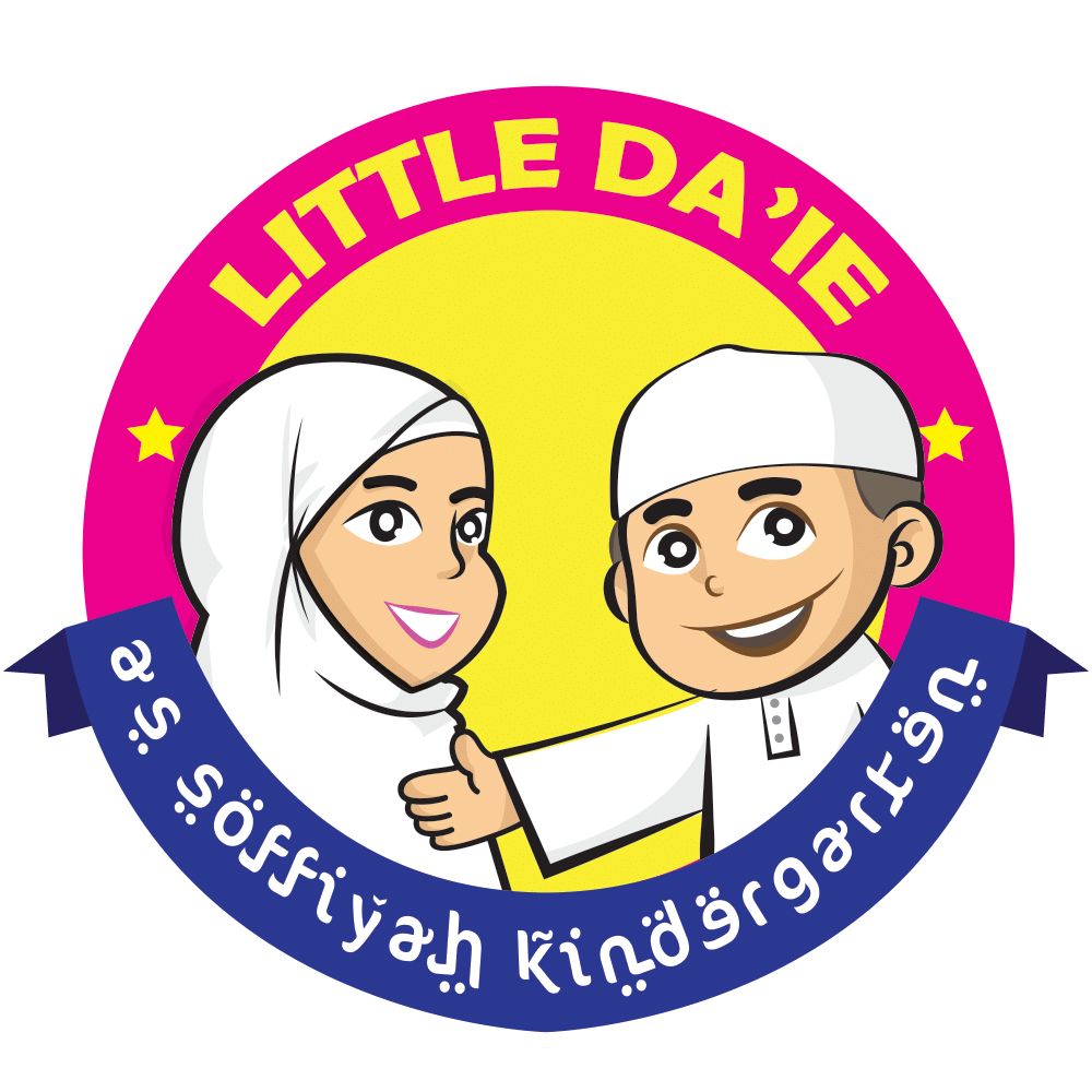 TADIKA PINTAR AS SOFFIYAH (TAMAN SCIENTEX, KELAPA SAWIT) logo
