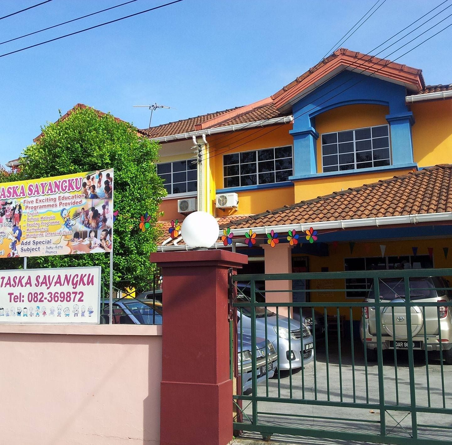 Taska Sayangku logo